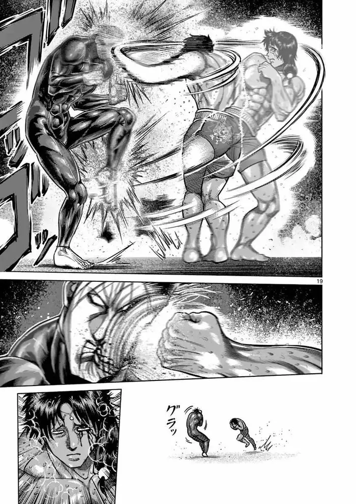 Kengan Ashura Chapter 167 image 19_optimized